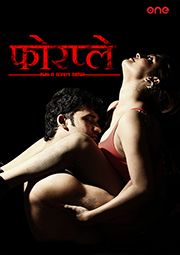 4 Play (2021) Hindi Dubbed HDRip download full movie