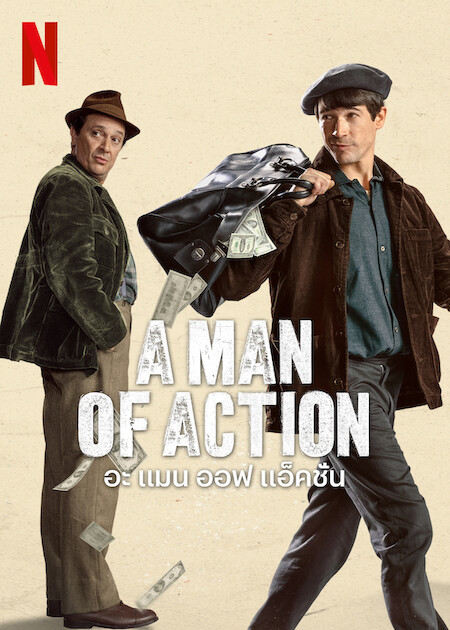 A Man of Action (2022) Hindi Dubbed HDRip Full Movie