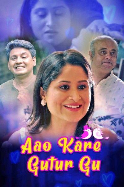 AAao Kare Gutur Gu (2021) S01E01 Hindi Kokku Original Web Series HDRip Full Movie