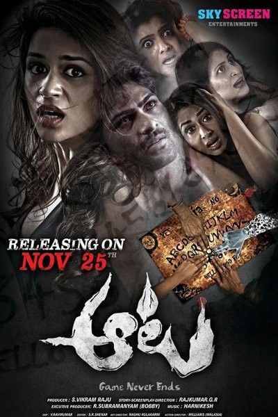Aata (2021) Hindi Dubbed HDRip download full movie