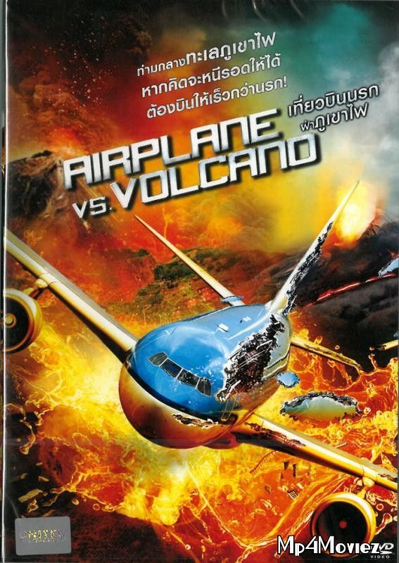 Airplane vs Volcano 2014 Hindi Dubbed Movie download full movie