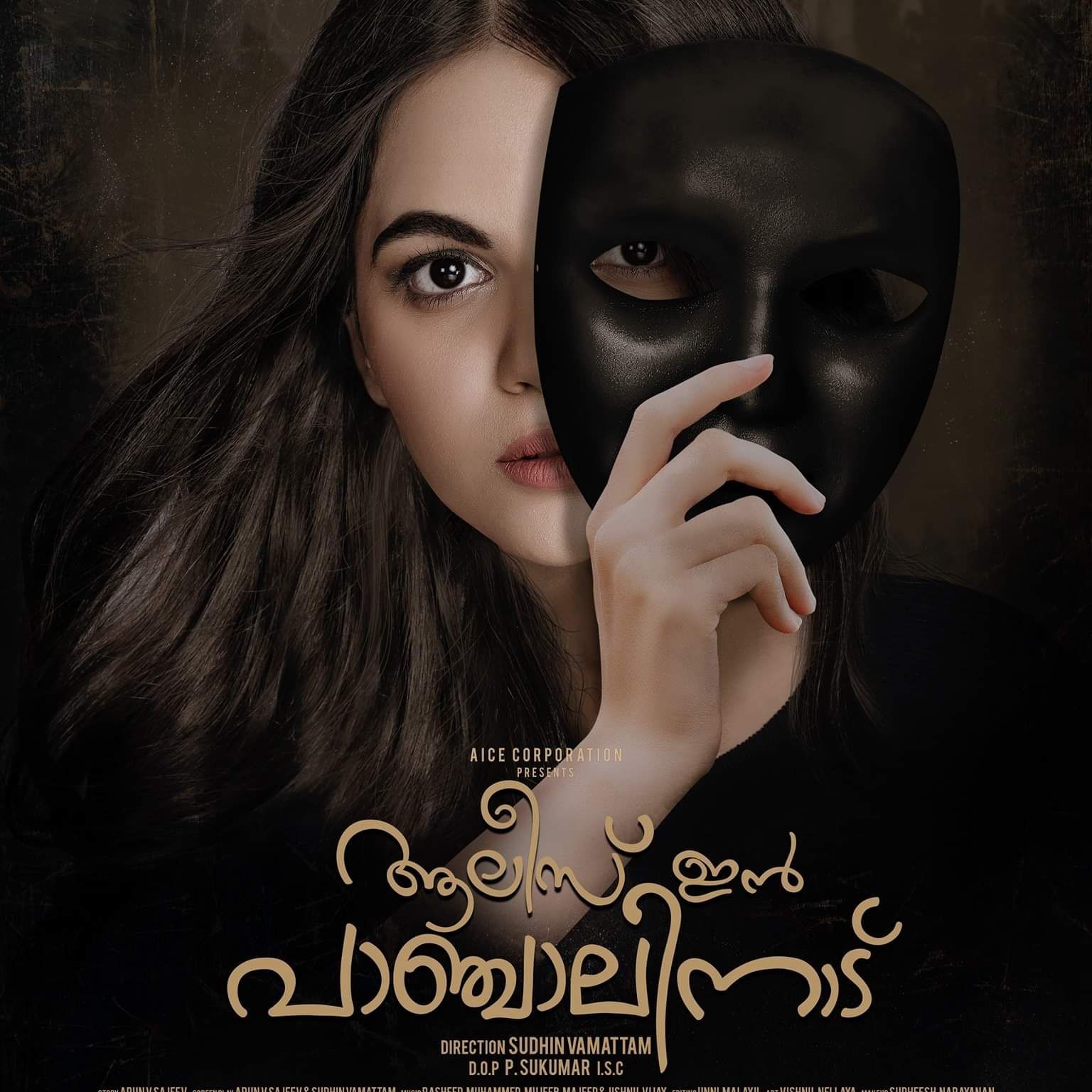 Alice In Panchalinadu (2021) Hindi HQ Dubbad HDRip download full movie