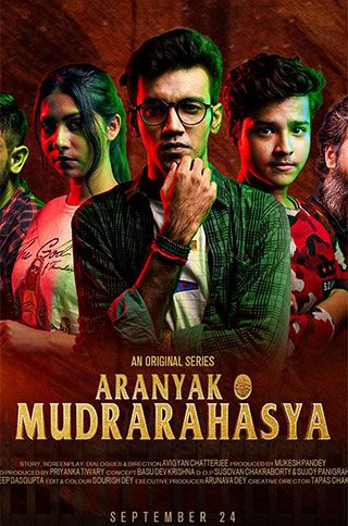 Aranyak O Mudrarahasya (2021) Season 1 Bengali Complete Web Series download full movie