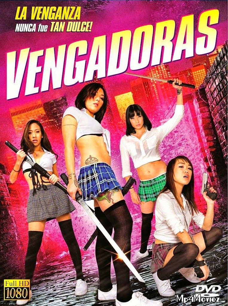 Asian School Girls 2014 UNRATED Hindi Dubbed Movie download full movie