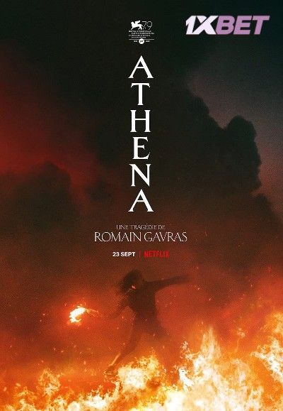 Athena 2022 Telugu Dubbed (Unofficial) WEBRip download full movie