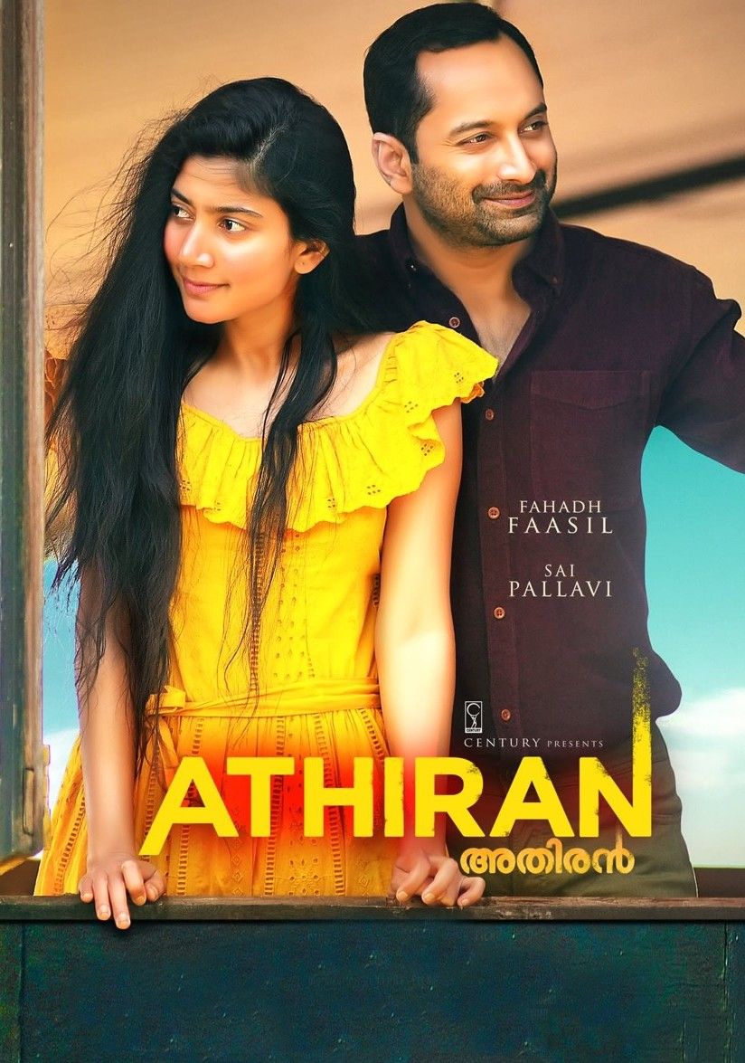 Athiran (2021) Hindi Dubbed DVDRip download full movie