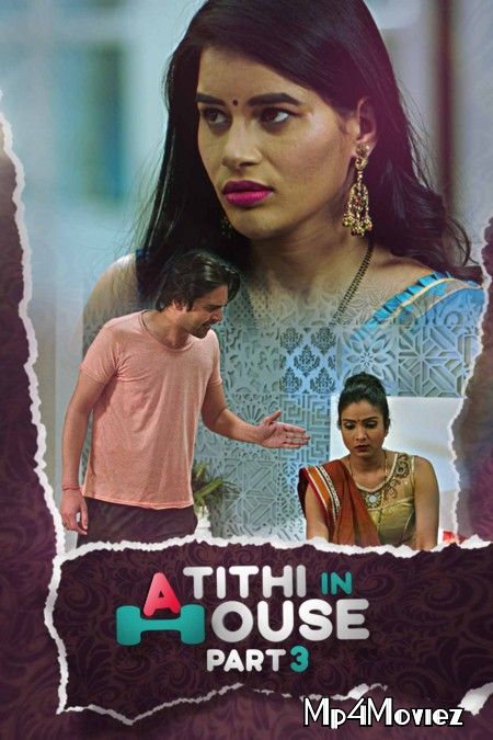 Atithi In House Part 3 (2021) Hindi Short Film HDRip download full movie