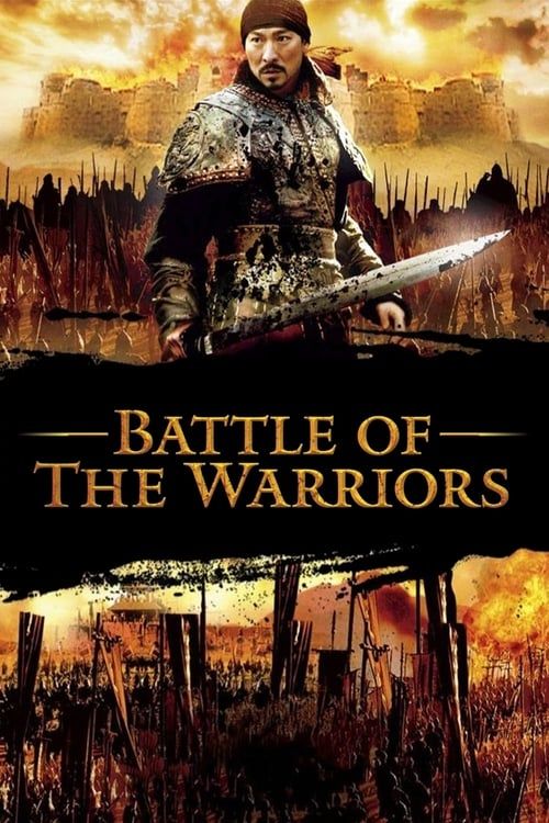 Battle of the Warriors (2006) Hindi Dubbed BluRay Full Movie