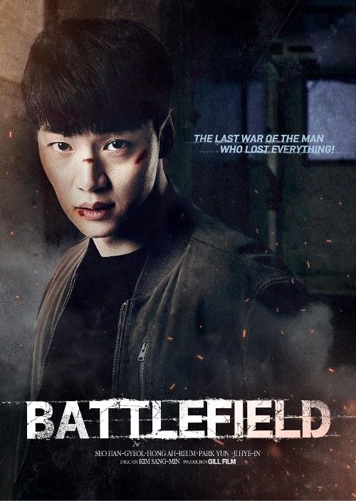 Battlefield (2021) Hindi Dubbed download full movie