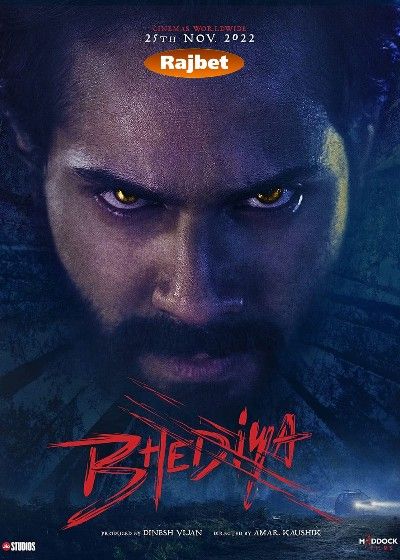 Bhediya (2022) Hindi HDCAM Full Movie