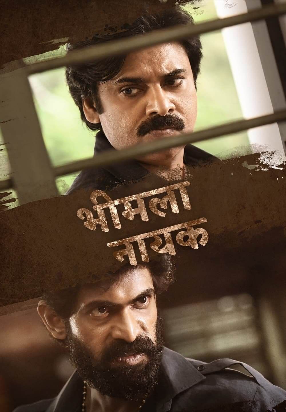 Bheemla Nayak (2022) Hindi HQ Dubbed HDRip download full movie