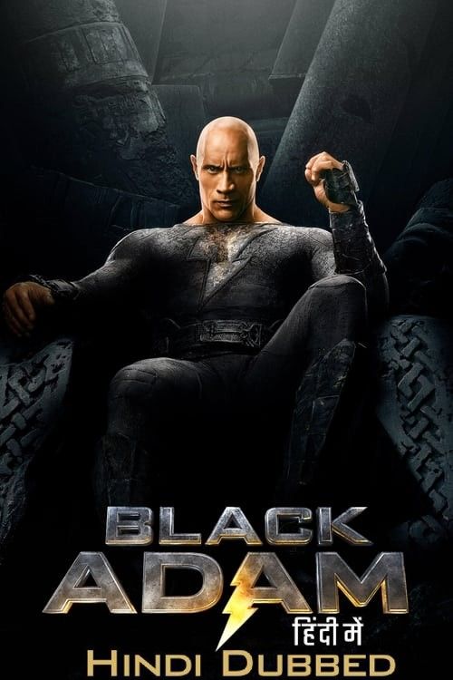 Black Adam (2022) Hindi Dubbed (Clear) HDCAM V3 download full movie