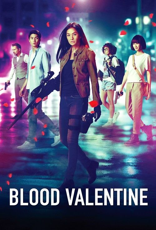 Blood Valentine (2019) Hindi Dubbed Movie download full movie