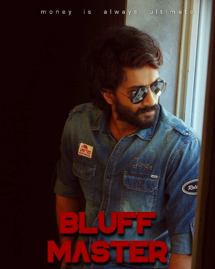 Bluff Master (2022) Hindi Dubbed HDRip download full movie