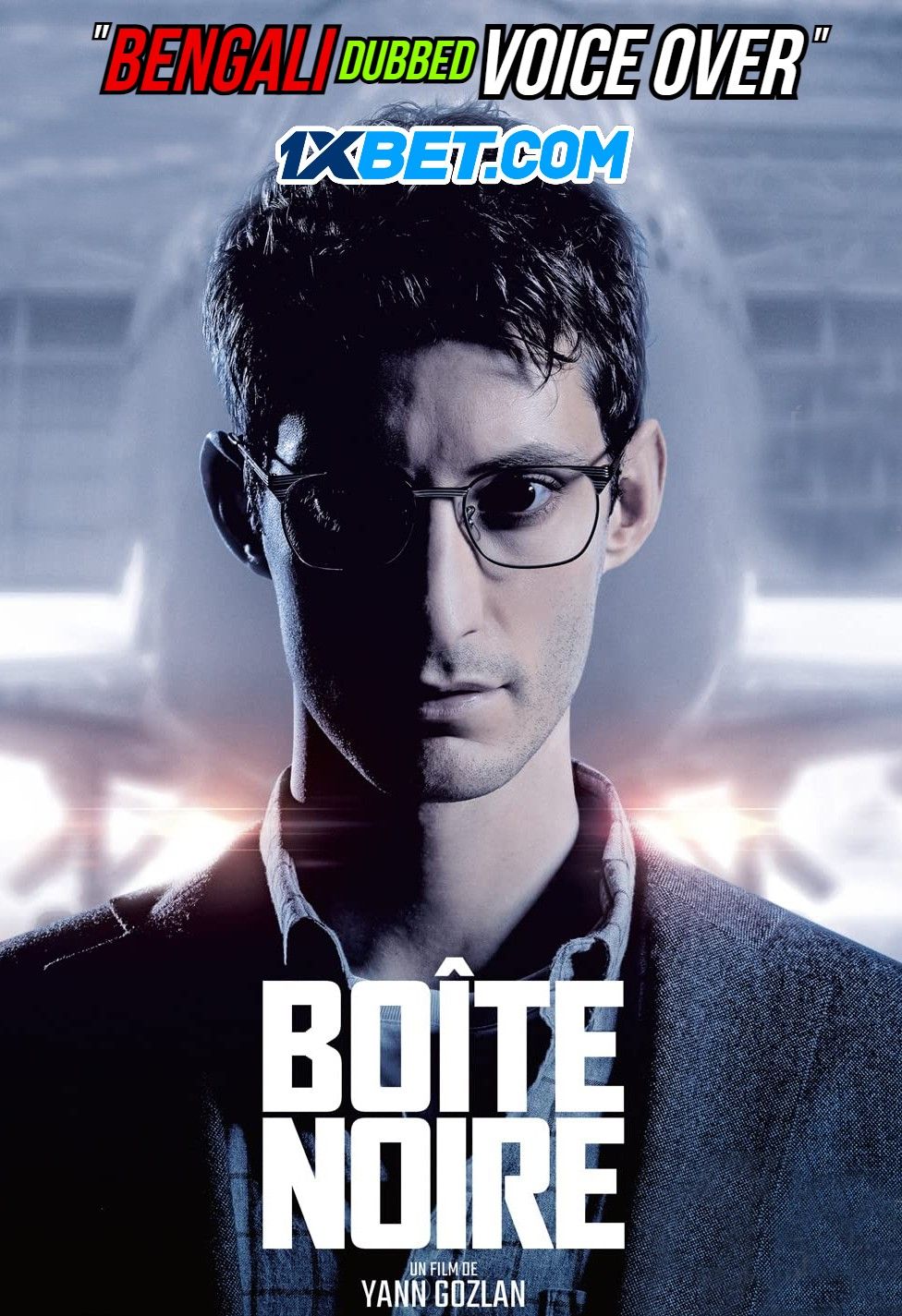Boite noire (2021) Bengali (Voice Over) Dubbed WEBRip download full movie