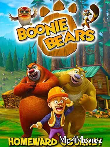Boonie Bears: Homeward Journey 2013 Hindi Dubbed Movie download full movie