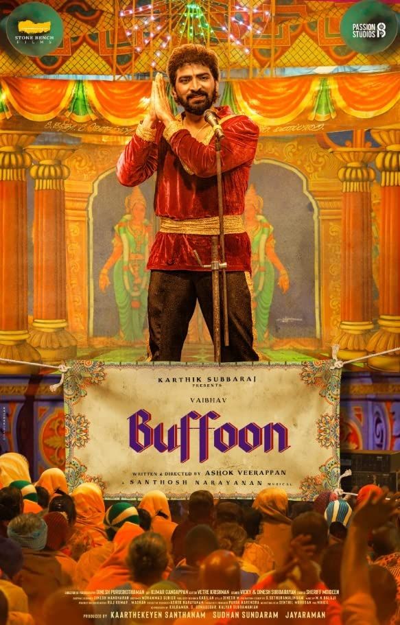 Buffoon (2022) Bengali Dubbed (Unofficial) HDCAM download full movie