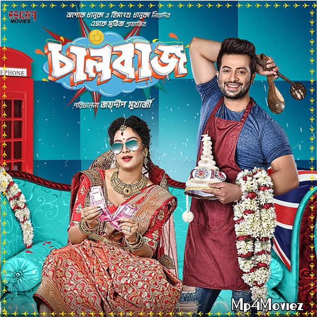 Chalbaaz 2018 Bengali Full Movie download full movie