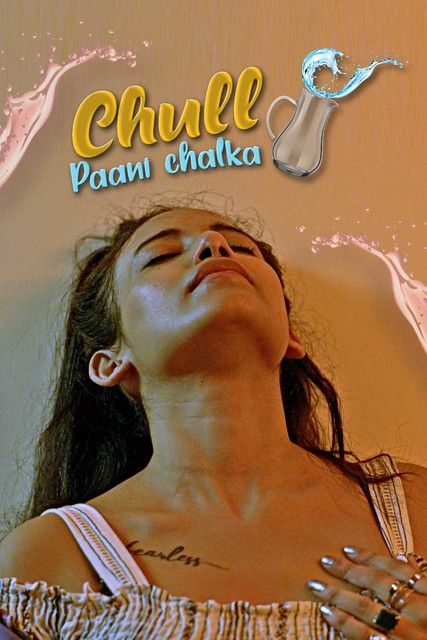 Chull Paani Chalka (2022) S01E04 KooKu Hindi Web Series HDRip Full Movie