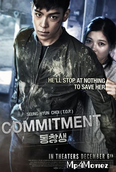 Commitment 2013 Hindi Dubbed Full Movie download full movie