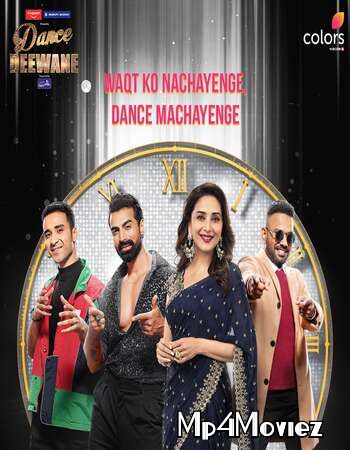 Dance Deewane S03 3rd July (2021) HDTV download full movie
