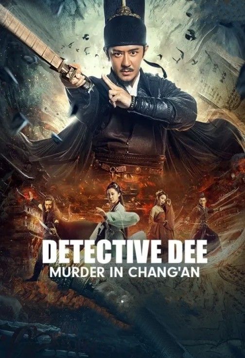 Detective Dee: Murder in Changan (2021) Hindi Dubbed Movie download full movie
