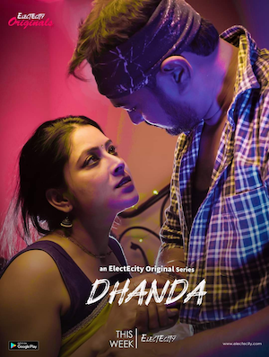 Dhanda 2020 Bengali S01E02 download full movie