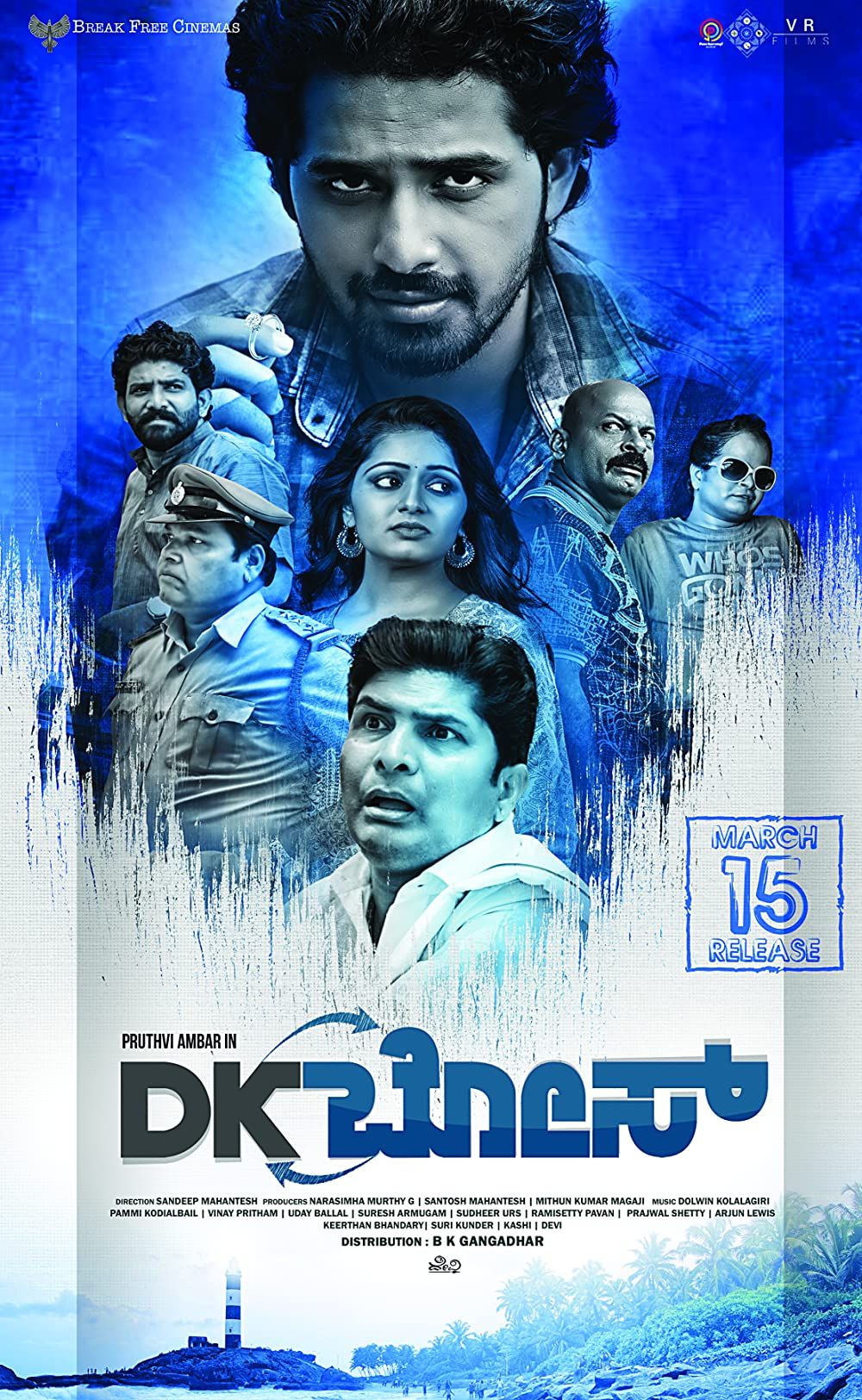 DK Bose (2022) Hindi Dubbed HDRip download full movie