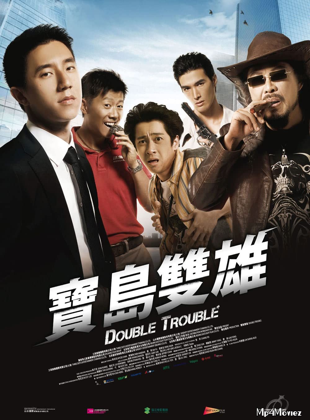 Double Trouble (2012) Hindi Dubbed BRRip download full movie