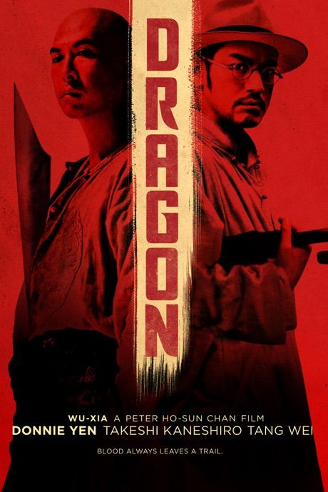 Dragon (2011) Hindi Dubbed BluRay download full movie