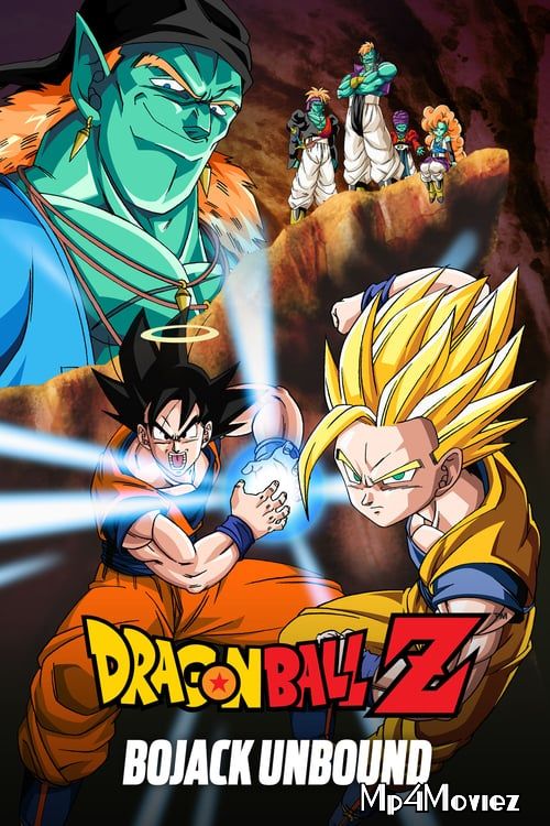 Dragon Ball Z: Bojack Unbound 1993 Hindi Dubbed Movie download full movie