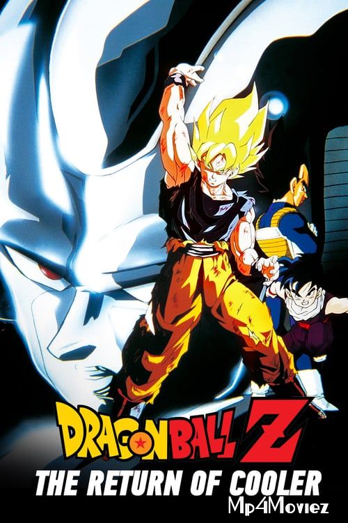 Dragon Ball Z: The Return of Cooler 1992 Hindi Dubbed Movie download full movie