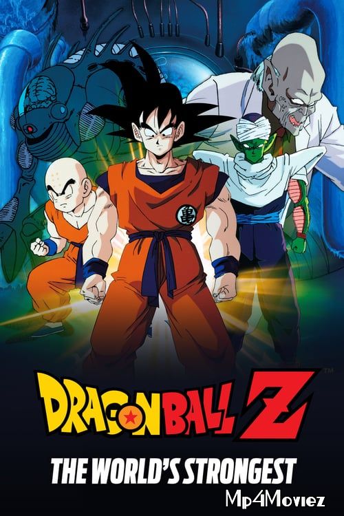 Dragon Ball Z: The Worlds Strongest 1990 Hindi Dubbed Movie download full movie