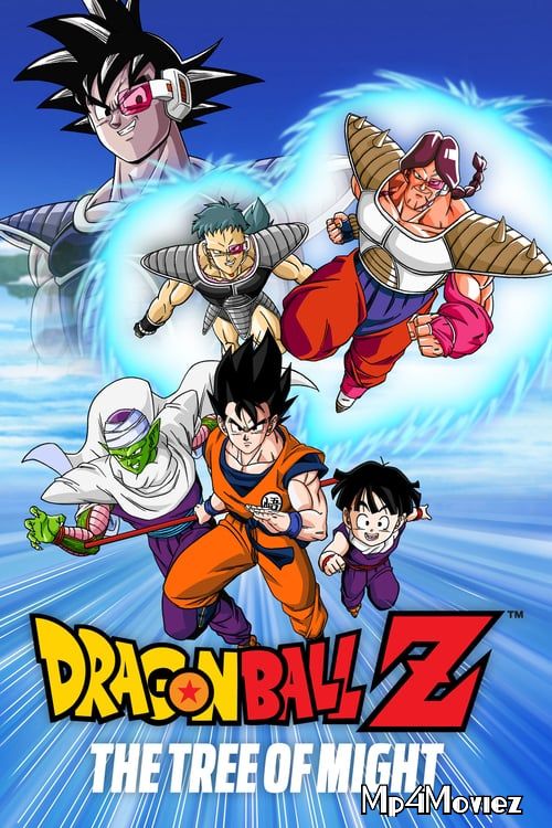 Dragon Ball Z: Tree of Might 1990 Hindi Dubbed Movie download full movie
