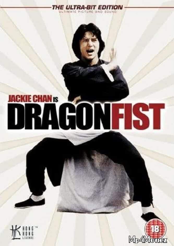 Dragon Fist 1979 Hindi Dubbed Movie download full movie