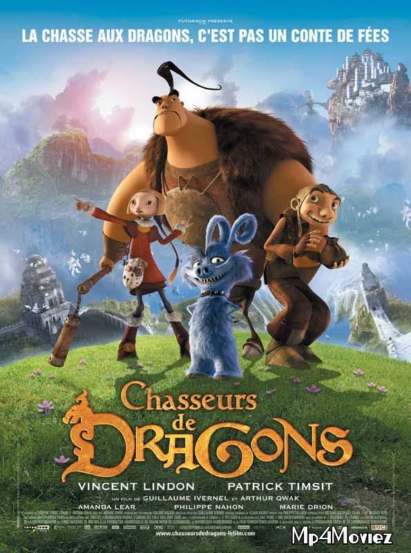 Dragon Hunters (2008) Hindi Dubbed BRRip download full movie