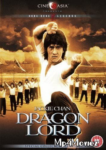 Dragon Lord 1982 UNCUT Hindi Dubbed Full Movie download full movie