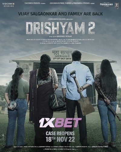 Drishyam 2 2022 Bengali Dubbed (Unofficial) HDCAM download full movie