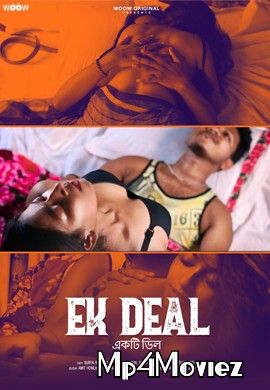 Ek Deal (2021) WOOW Bengali Short Film HDRip download full movie