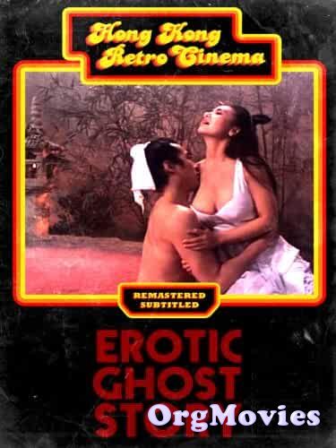 Erotic Ghost Story 1990 Hindi Dubbed Full Movie download full movie