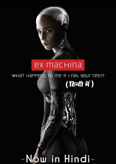 Ex Machina (2014) Hindi Dubbed BluRay download full movie