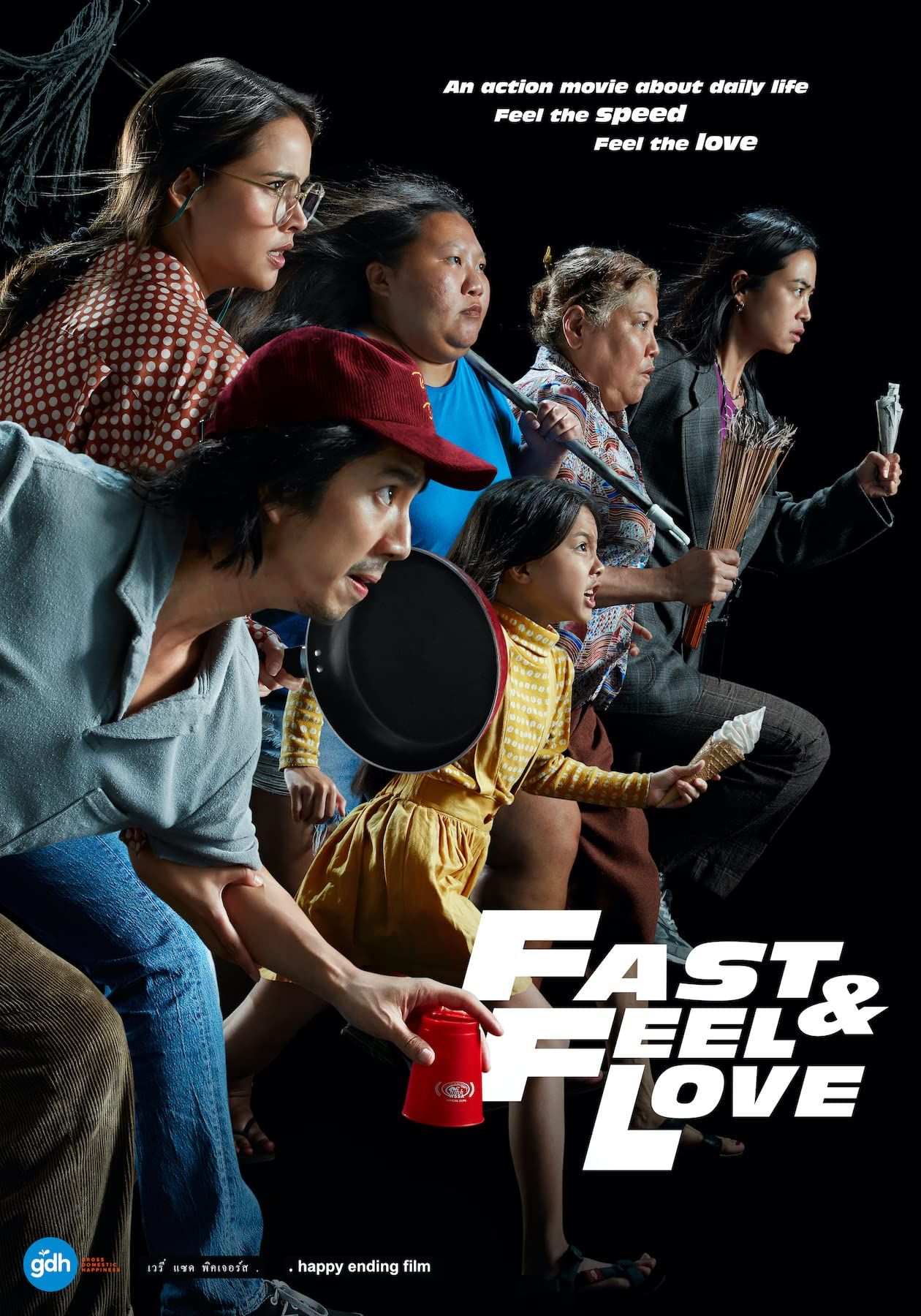 Fast & Feel Love (2022) Telugu Dubbed (Unofficial) WEBRip download full movie