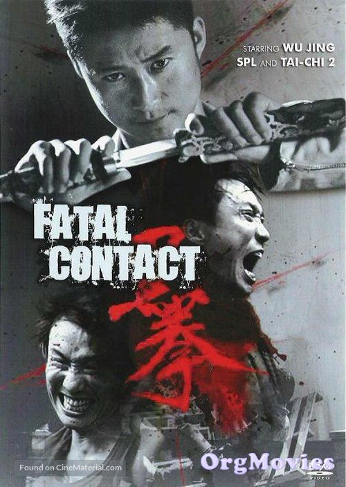 Fatal Contact 2006 Hindi Dubbed download full movie