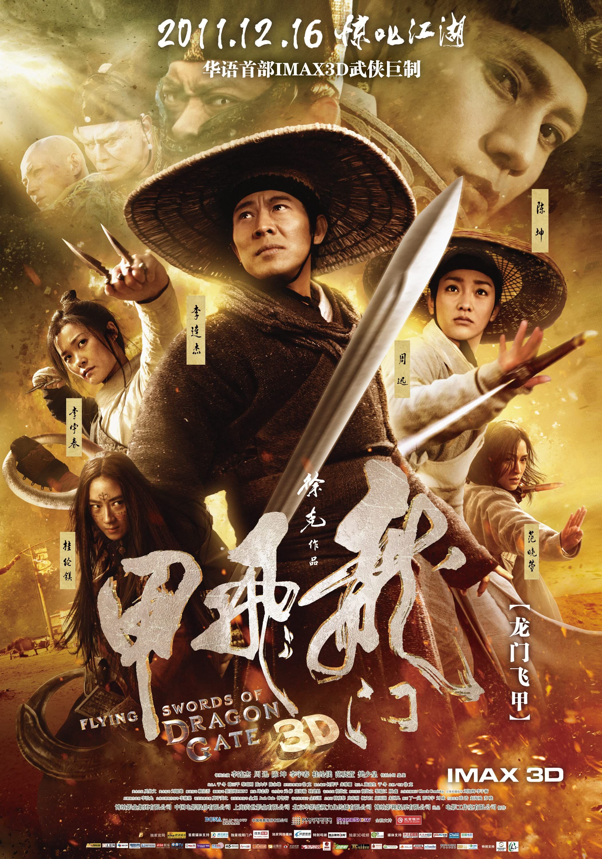 Flying Swords of Dragon Gate (2011) Hindi ORG Dubbed BluRay download full movie