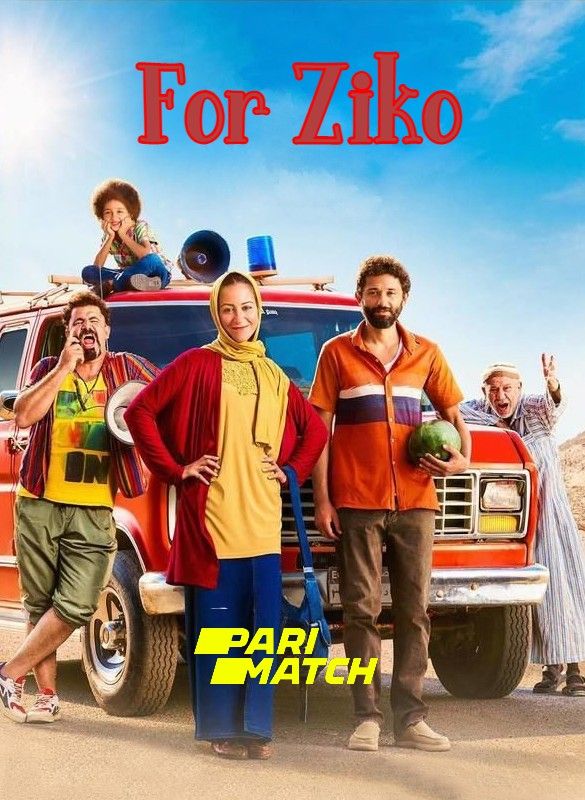 For Ziko (2022) Hindi (Voice Over) Dubbed CAMRip download full movie