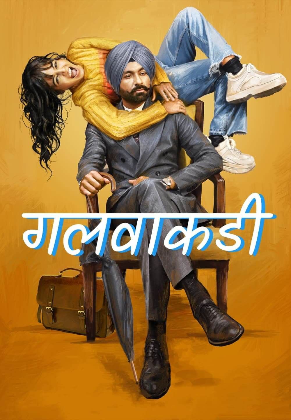 Galwakdi (2022) Hindi HQ Dubbed HDRip download full movie