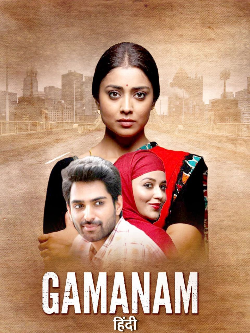 Gamanam (2021) Hindi Dubbed UNCUT HDRip download full movie