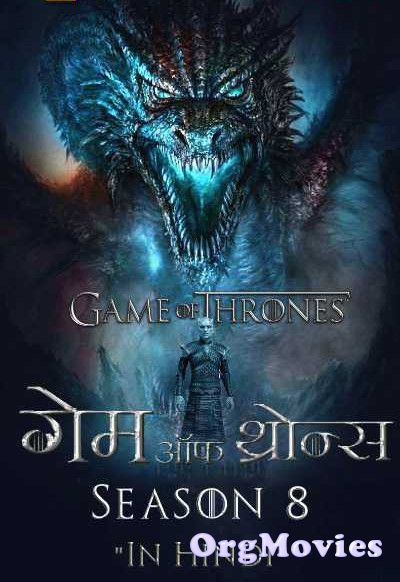 Game of Thrones Season 8 Episode 1 Hindi Dubbed download full movie