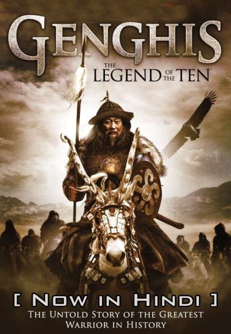 Genghis The Legend of the Ten (2012) Hindi Dubbed BluRay download full movie