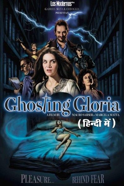 Ghosting Gloria (2021) Hindi Dubbed HDRip download full movie